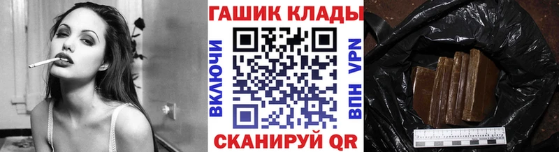Купить Тверь Амфетамин гидра вход ГАШИШ