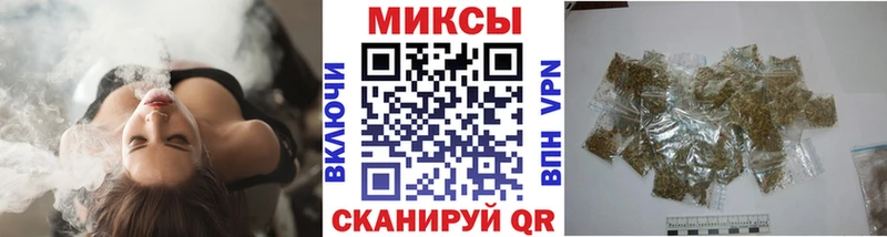 даркнет состав  Тверь  Бутират бутик 