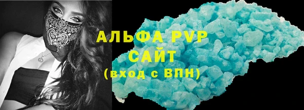 ГАЛЛЮЦИНОГЕННЫЕ ГРИБЫ Дмитров