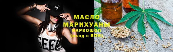 меф Дмитриев