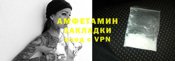 меф Дмитриев