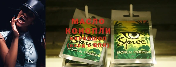 крисы Дмитровск