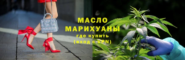 крисы Дмитровск