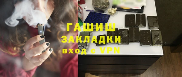 меф Дмитриев