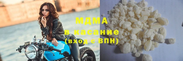 крисы Дмитровск