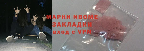 меф Дмитриев