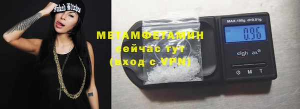 меф Дмитриев