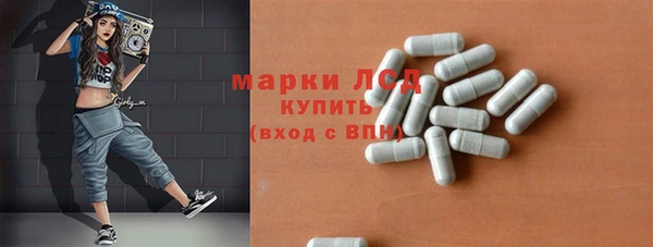 меф Дмитриев
