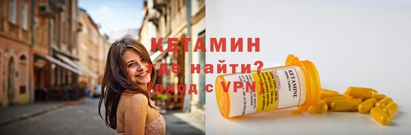 крисы Дмитровск