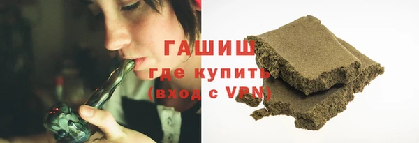 крисы Дмитровск
