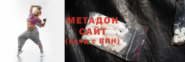 меф Дмитриев