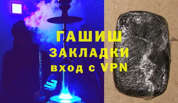 крисы Дмитровск
