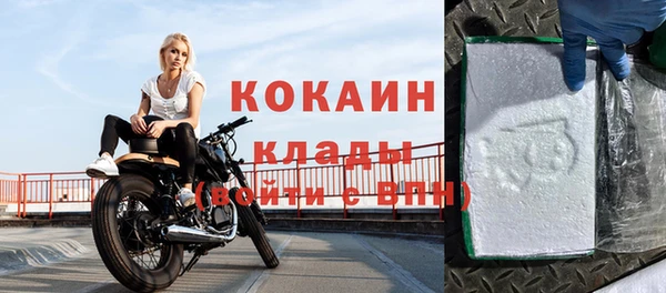 ГАЛЛЮЦИНОГЕННЫЕ ГРИБЫ Дмитров
