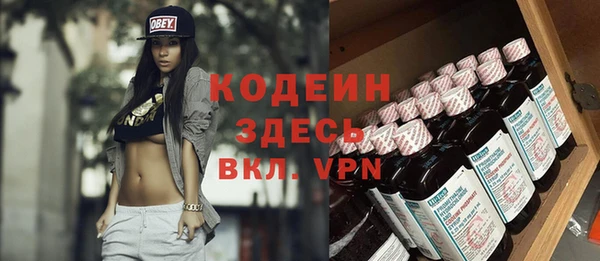 крисы Дмитровск