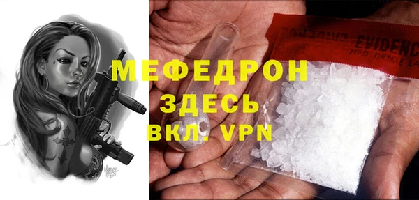 крисы Дмитровск