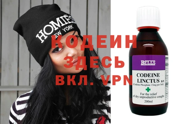 ГАЛЛЮЦИНОГЕННЫЕ ГРИБЫ Дмитров