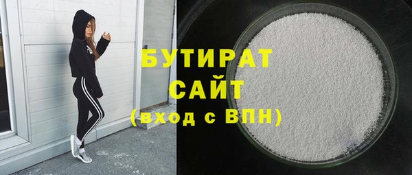 крисы Дмитровск