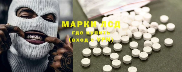 крисы Дмитровск