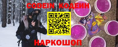 экстази Краснокаменск