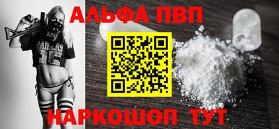 экстази Краснокаменск