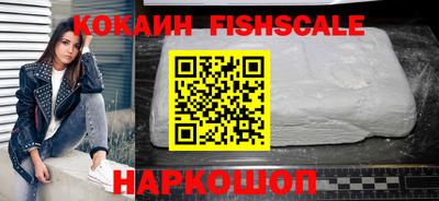 экстази Краснокаменск