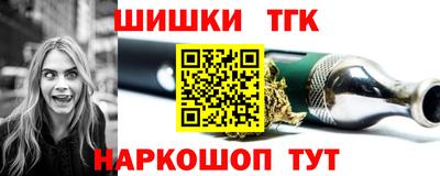 мефедрон Краснознаменск