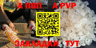 MESCALINE Краснодар