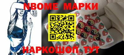 мефедрон Краснознаменск