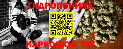 MESCALINE Краснодар