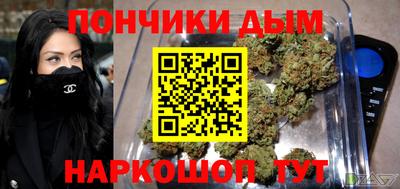 мефедрон Краснознаменск