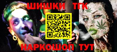 экстази Краснокаменск