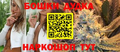 мефедрон Краснознаменск