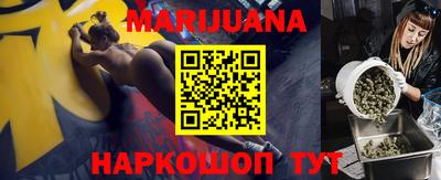 MESCALINE Краснодар