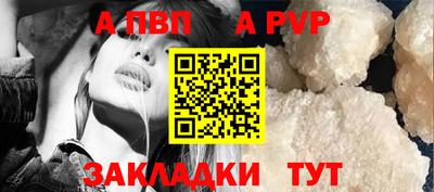 MESCALINE Краснодар