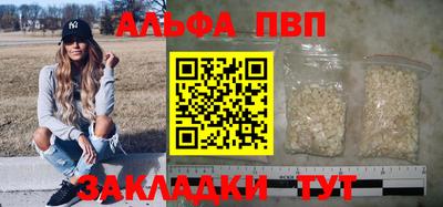 экстази Краснокаменск