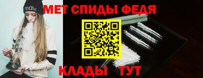 MESCALINE Краснодар