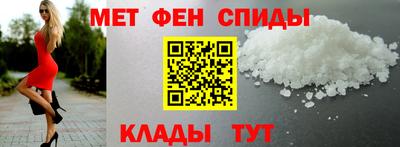 экстази Краснокаменск