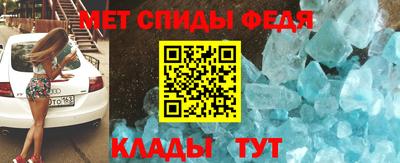 экстази Краснокаменск