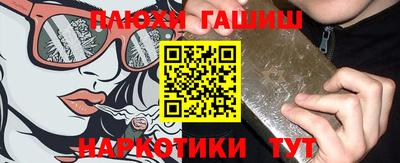 мефедрон Краснознаменск