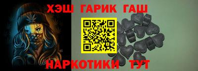 экстази Краснокаменск