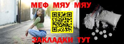 экстази Краснокаменск