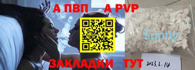 экстази Краснокаменск