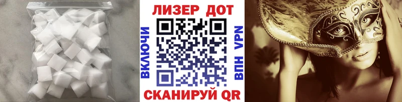 мега как зайти  Тверь  ЛСД экстази кислота 