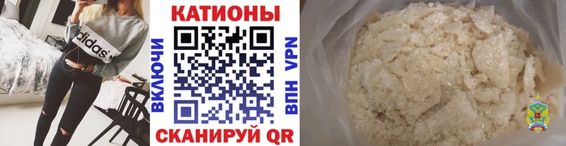 МЕФ VHQ  Тверь 