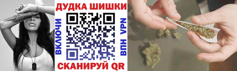 купить наркотики сайты  Тверь  кракен маркетплейс  МАРИХУАНА планчик 